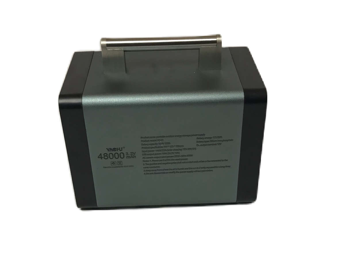 200W Yachu Portable Lithium Power Station
