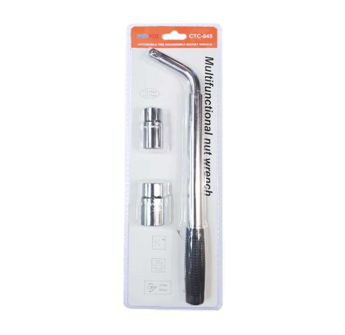 Multifunctional nut wrench