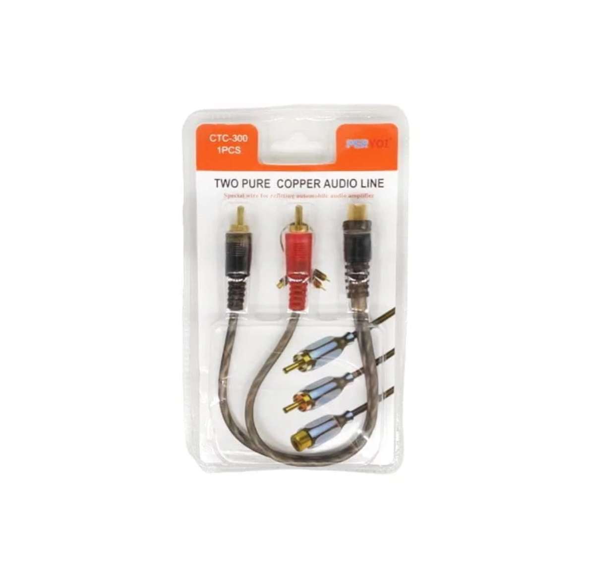 Aux audio two pure copper audio line