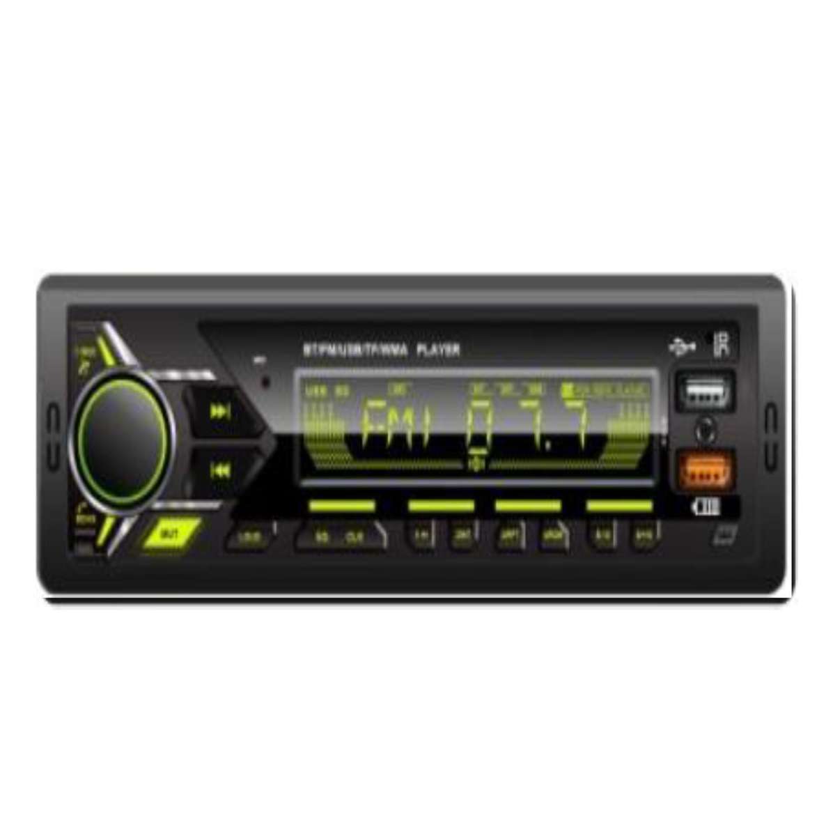 Car radio YF-8255