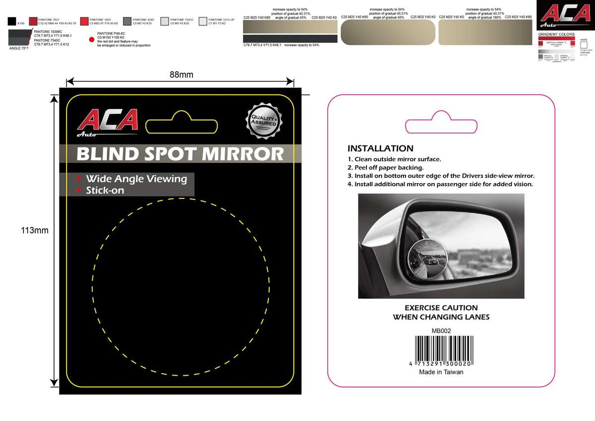 Round Blind Spot Mirror