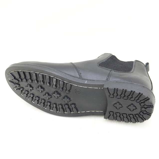 Men's Slip On Chelsea Boot