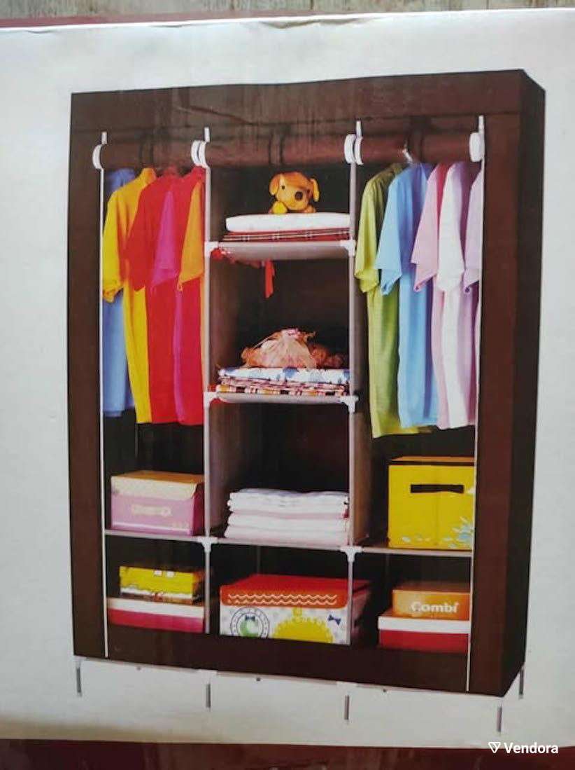 Folding wardrobe Storage Wardrobe mod.88130 130 x 45 x 175 cm.