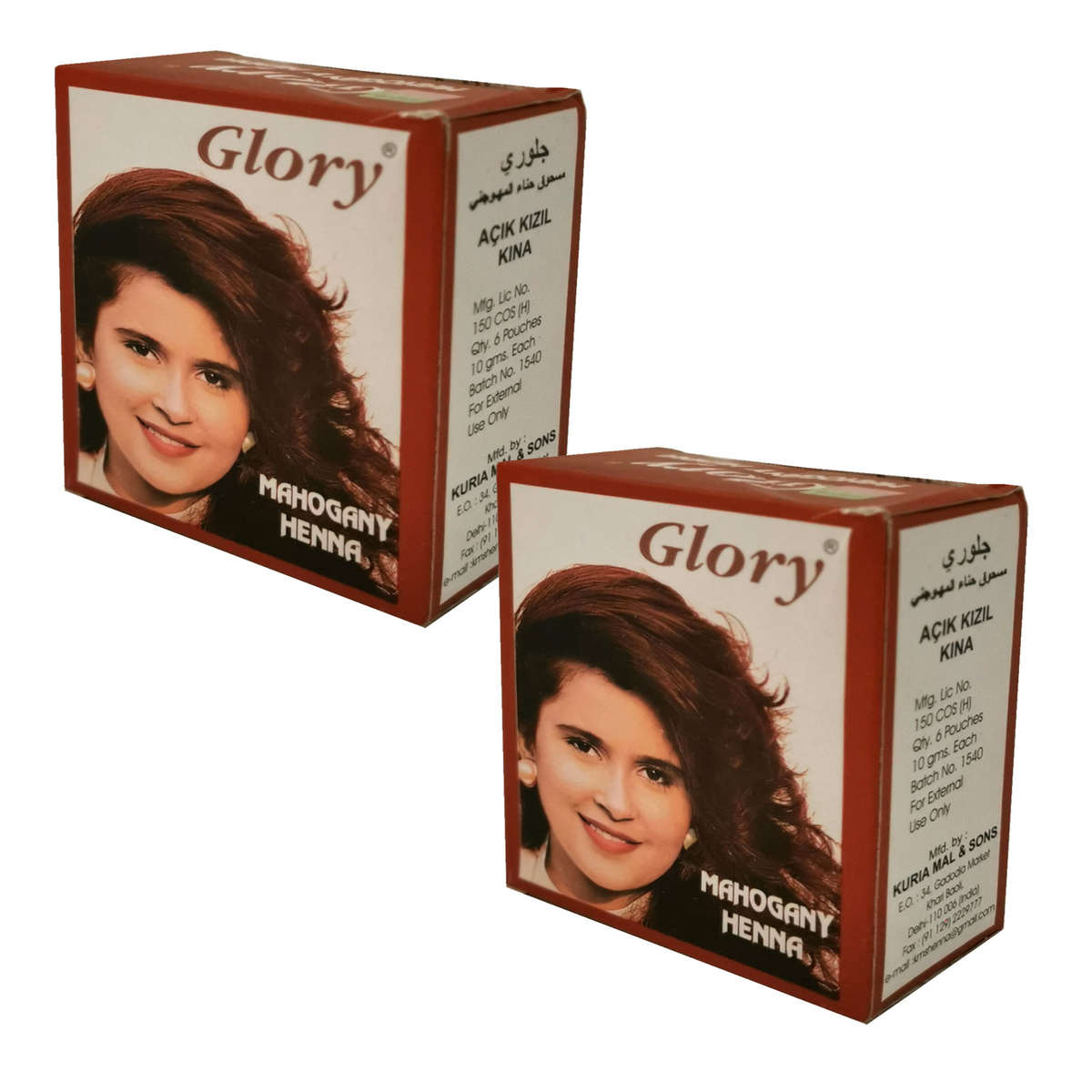Glory Henna Natural Hair dye - Ammonia Free - Mahogany - 2 Pack