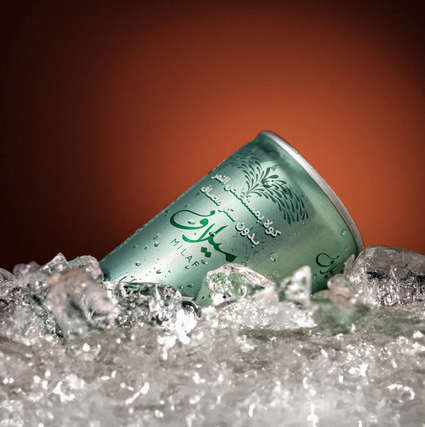 Milaf Cola - Case 24 Cans x 240ml