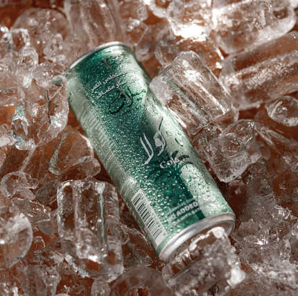 Milaf Cola - Case 24 Cans x 240ml