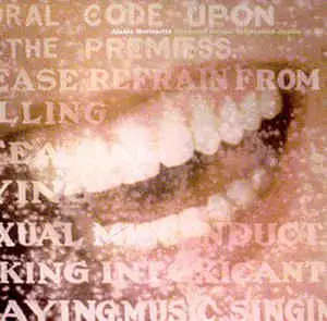 Alanis Morissette  Supposed Former Infatuation Junkie CD ()