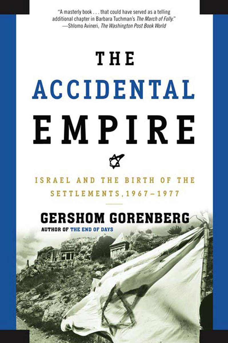 The Accidental Empire (Paperback)