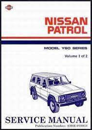 Nissan Patrol Model Y60 Series Service Manual (Paperback)