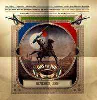 Ons Vir Jou: Die Musiekspel  CD