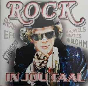 Rock In Jou Taal CD