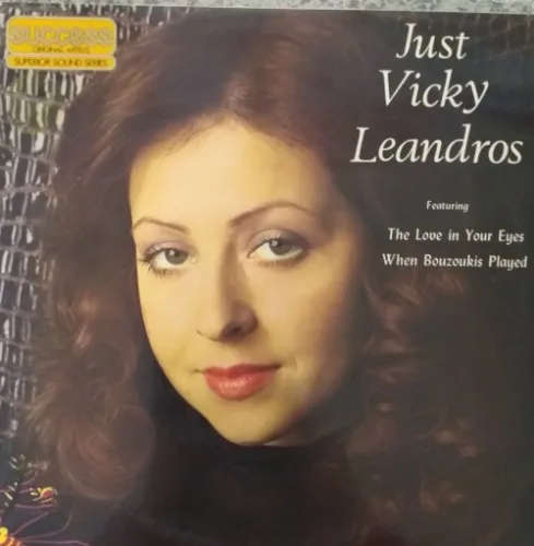 Just Vicky Leandros Vinyl