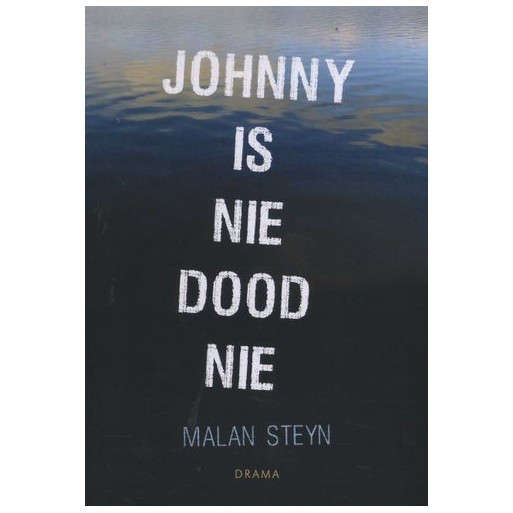 Urban Archaeology - Twenty-One Years of Mo'Wax