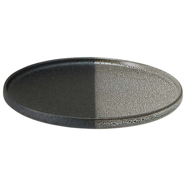 Umi High Rim Entree Plate, 21cm