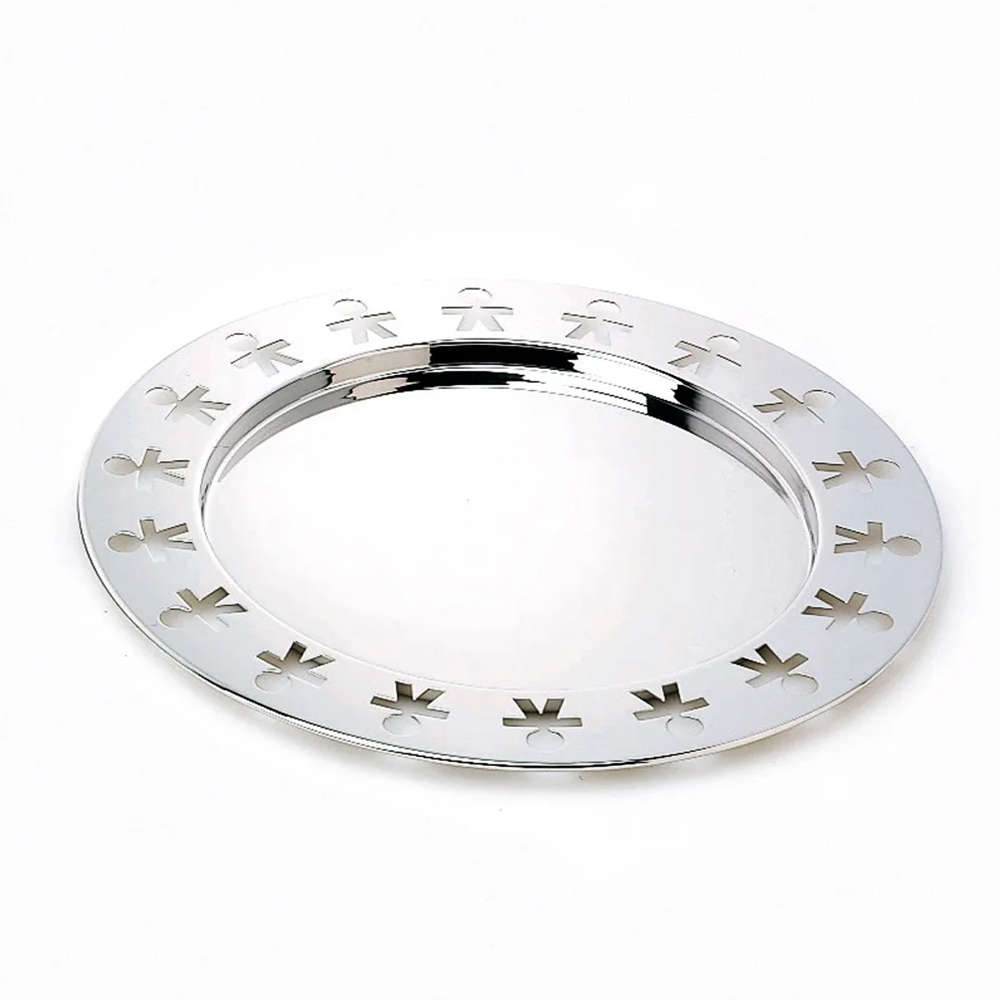 Girotondo Round Serving Tray