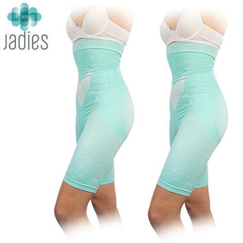 Jadies Slimming Tight