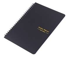 A5 Weekly Planner (Non-Dated)