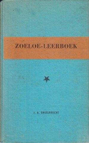 Zoeloe Leerboek - Engelbrecht, J. A. 0.44kg
