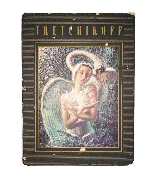Tretchikoff (Signed, Limited Edition, 1950) - Buncher, Richard