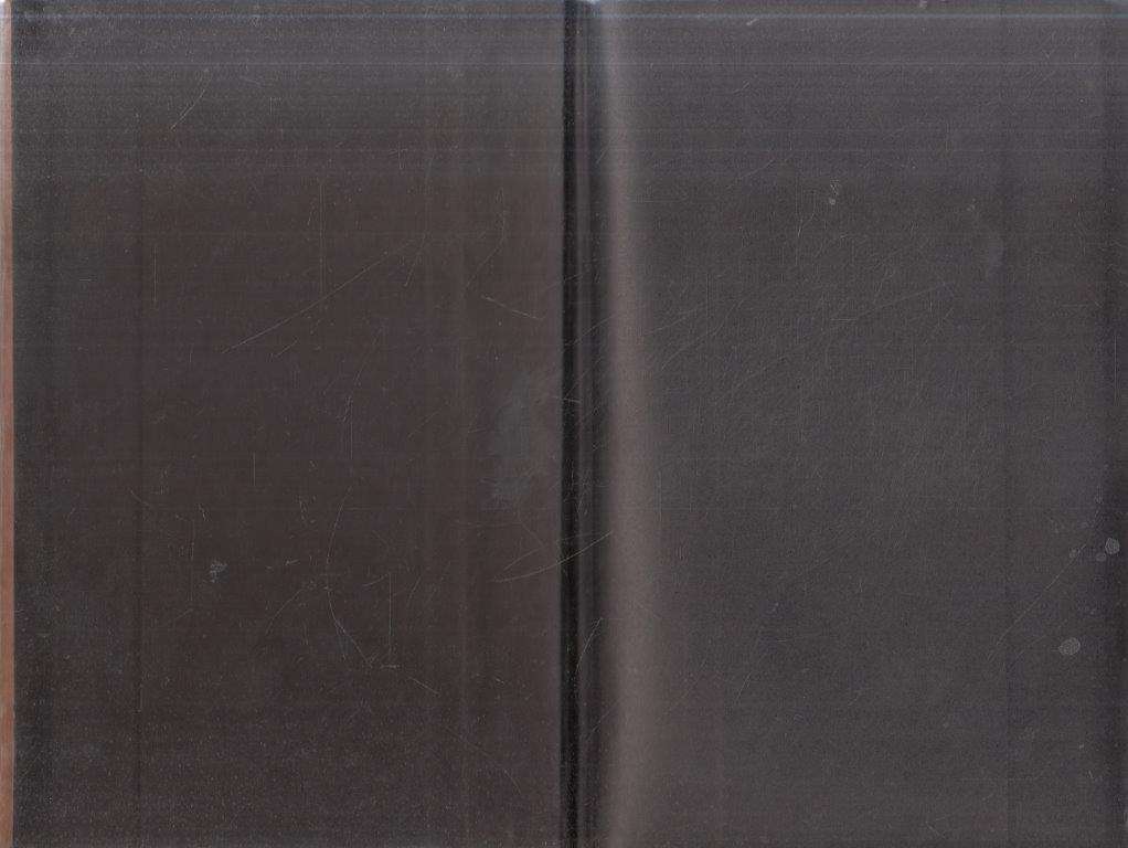 Through Gasa Land and the Scene of Portuguese Aggression - Gillmore, Parker