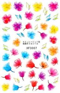 Nail Art Sticker XF3007