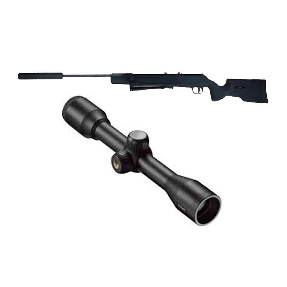 Artemis SR1250S 5.5mm Air Rifle Combo