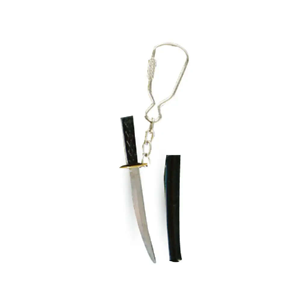 Samurai Sword Keychain - H517