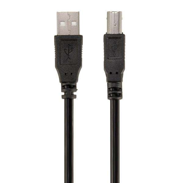 SE-L185 1.5m USB Printer Cable
