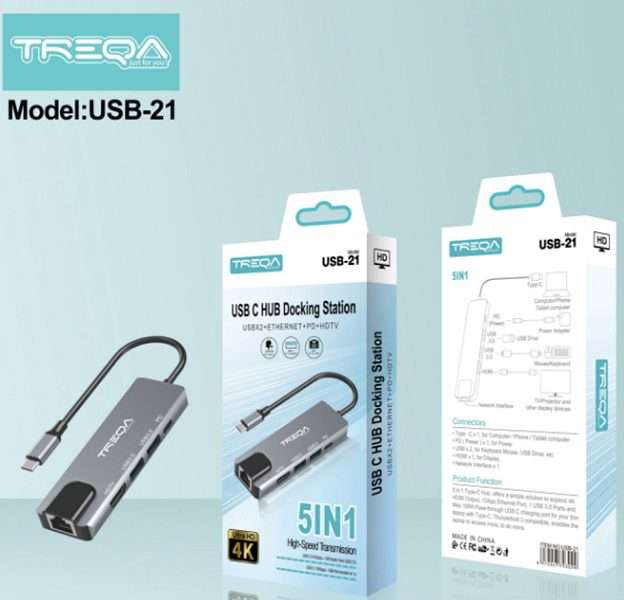 Treqa USB-21 5 in 1 Type C Hub Docking Station