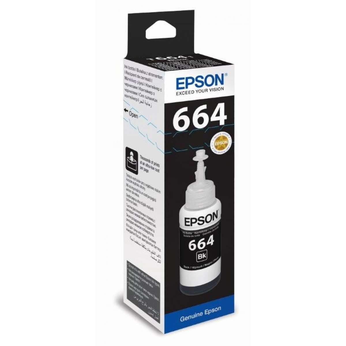 Epson T6641 Black ink bottle 70ml