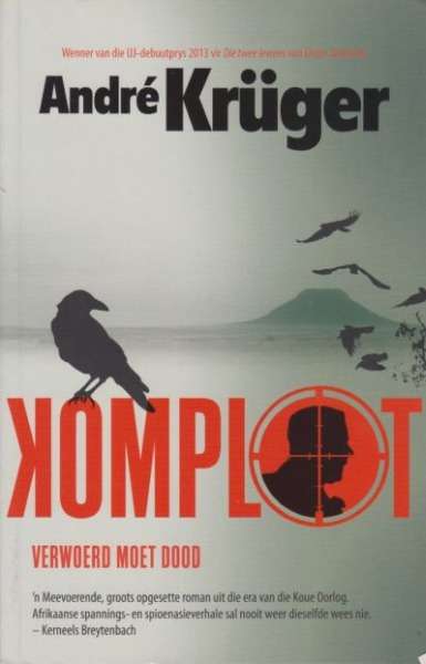 Komplot