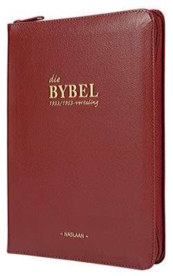 BIBLE AFR 1953 MEDIUM RED ZIP B/LEATH TI - 9780798223485