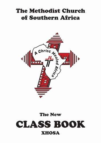 (5 in pack) NEW CLASS BOOK XHOSA - 9781776345298