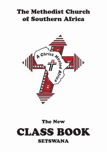 (5 in pack) NEW CLASS BOOK SETSWANA - 9781776345359