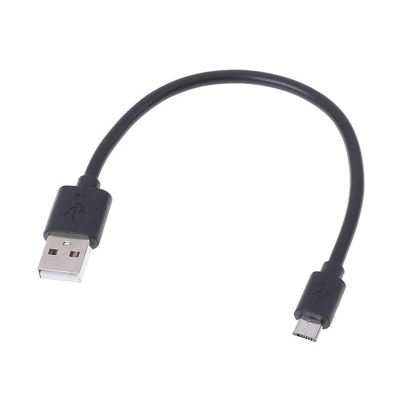 Type-B Micro USB Fast Charge / Data Cable