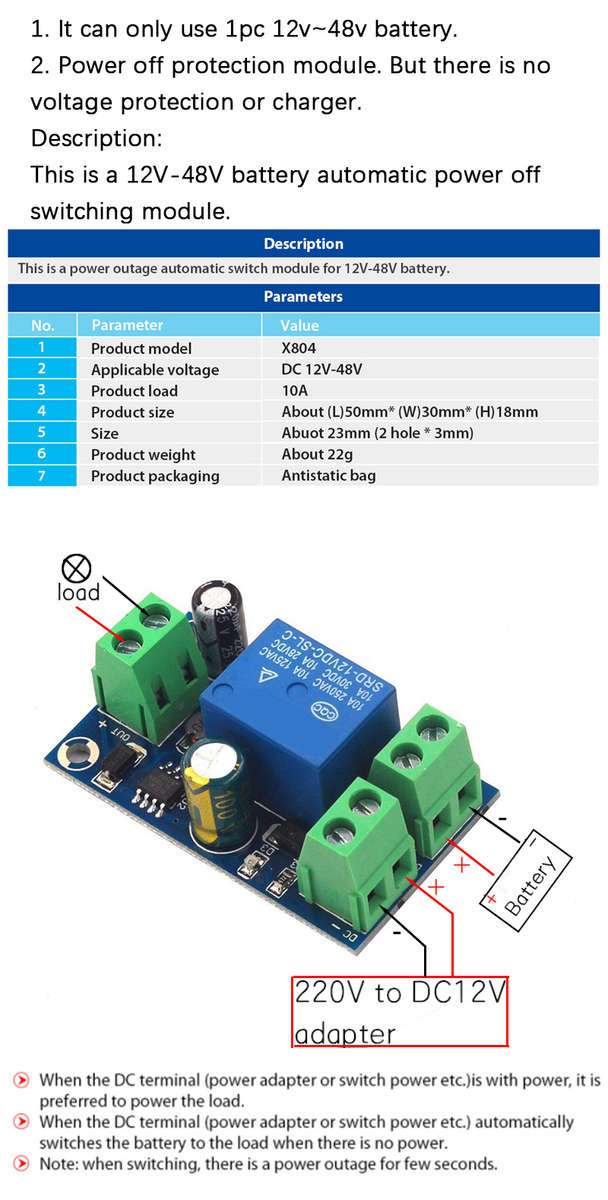 YX850 Power failure automatic switching standby lithium battery module 5V-48V