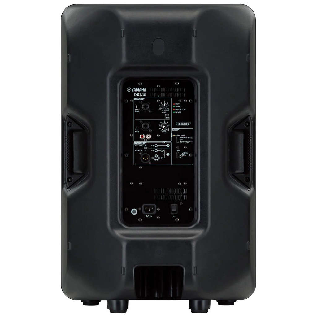 Yamaha DBR15 800W 15" Powered Speaker (Open Box)