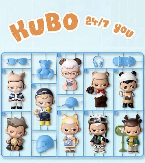 POP MART KUBO 24/7 YOU Series Figures (Blind Box)