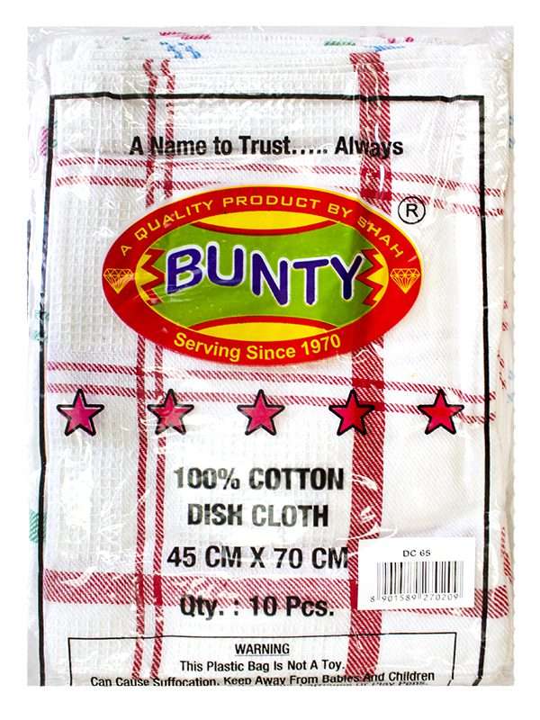 Bunty's Dish Cloth - Honey Comb DC 65 (10Pc Pack)