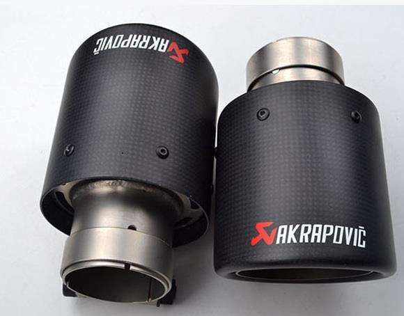 Akrapovic Exhaust Tip Tail Pipe (Carbon Fibre)