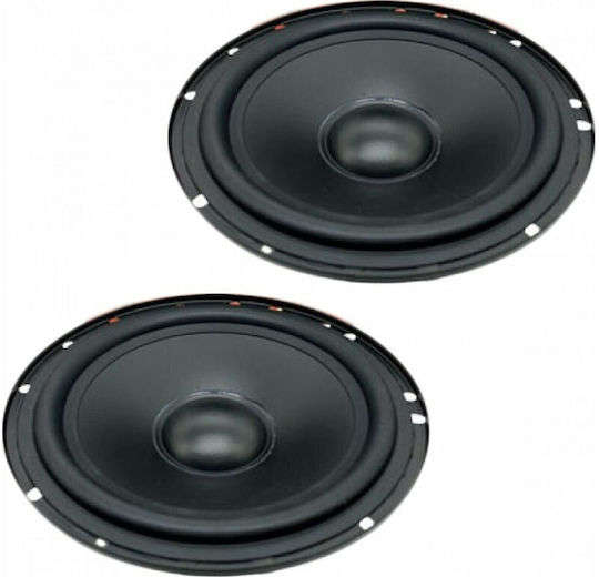 PerVoi CTC-607 6.5 160mm 80W Car speaker