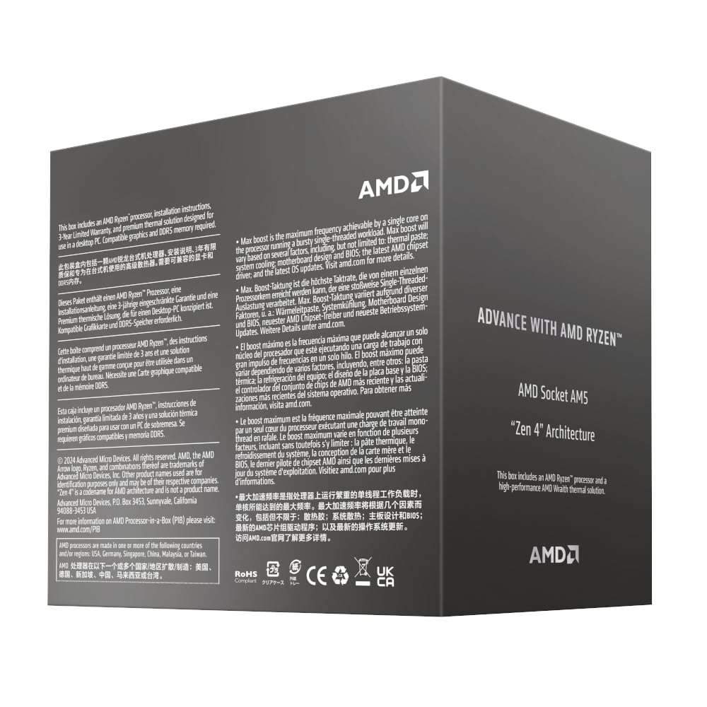 AMD RYZEN 7 8700F 8-Core 4.1GHZ AM5 CPU