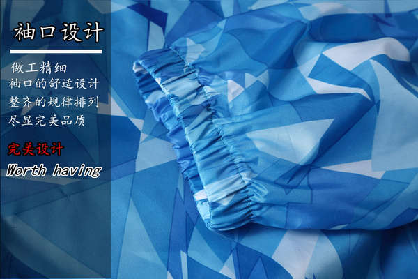 Windbreaker Jacket. Size Small