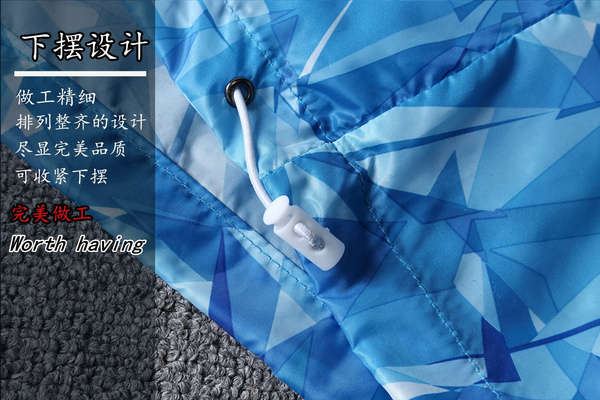 Windbreaker Jacket. Size Small