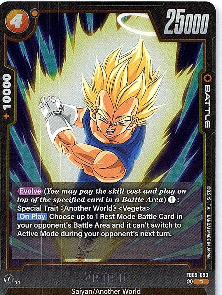 Vegeta - FB09-093 Dual Evolution #FB09-093 - NM