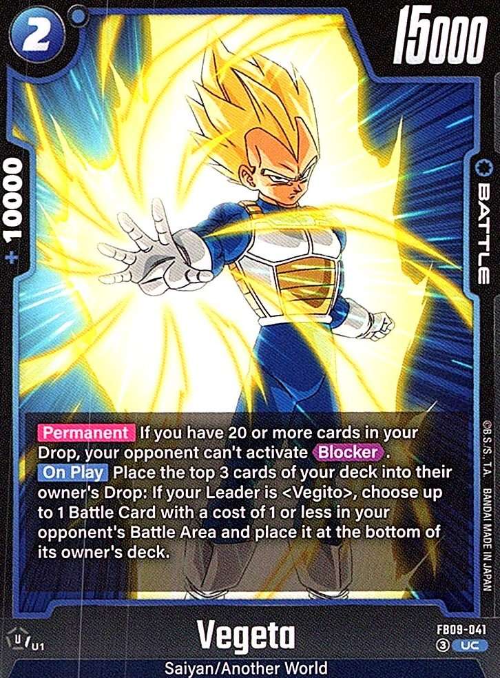 Vegeta - FB09-041 Dual Evolution #FB09-041 - NM