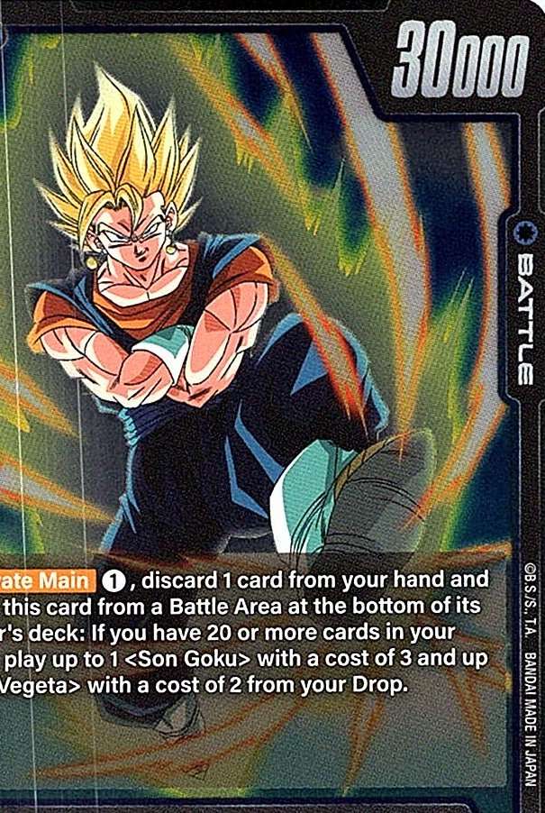 Vegito Dual Evolution #FB09-046 - NM