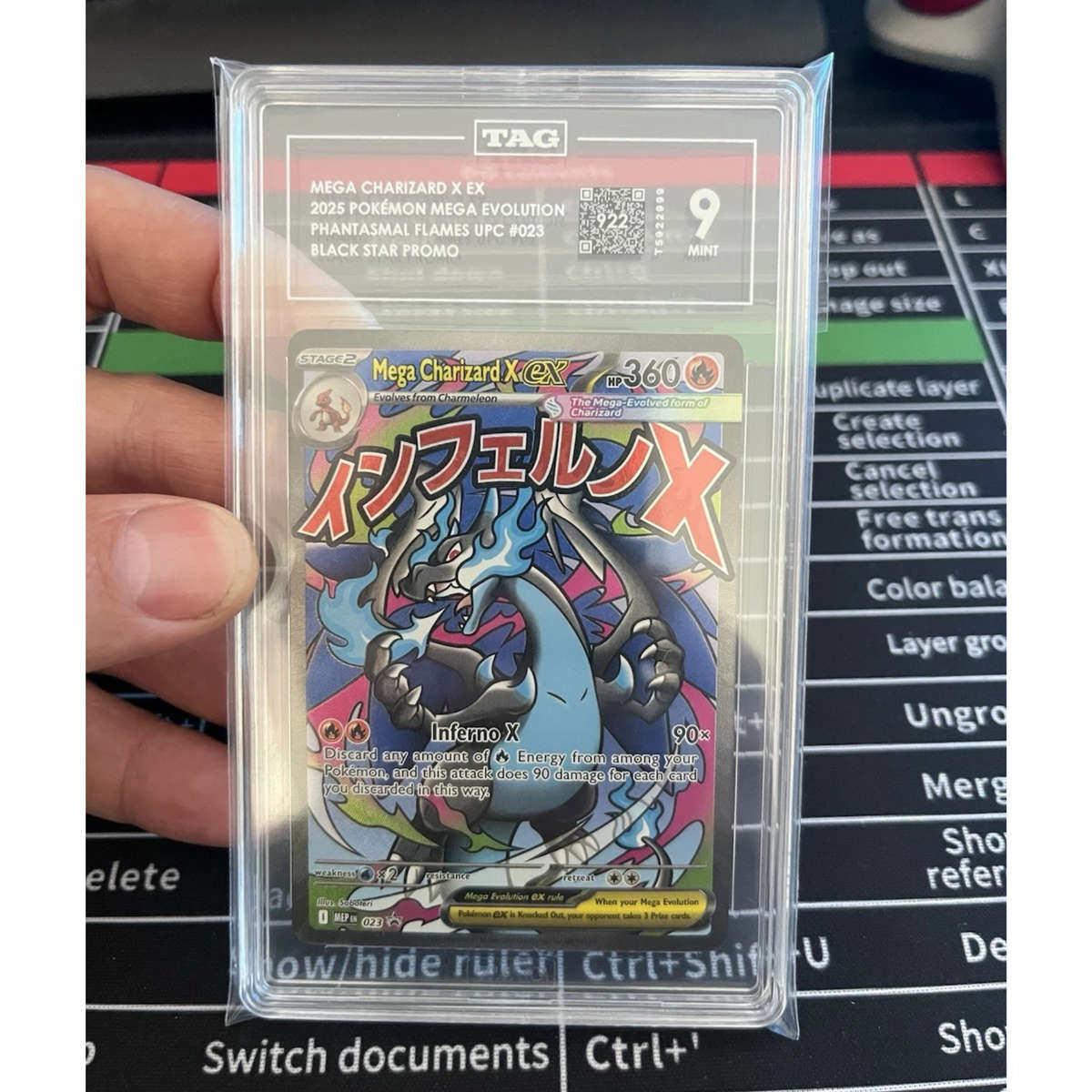 Mega Charizard x EX 023 Me: Mega Evolution Promo Holo