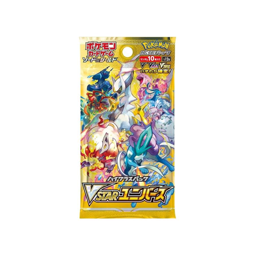 Pokemon TCG VSTAR Universe S12a Japanese High Class Booster Pack Sealed x 1