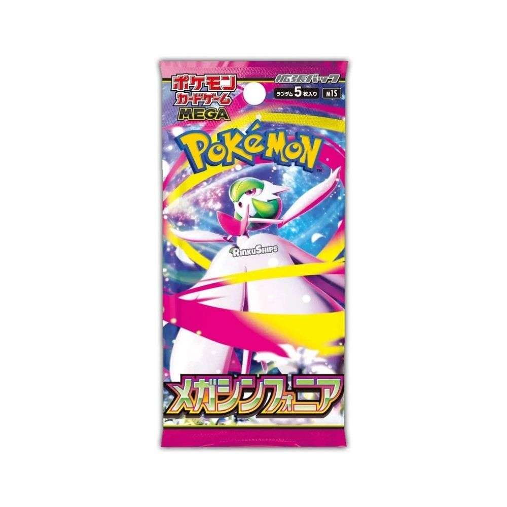 MEGA Symphonia Booster Pack [M1S] - Japanese Mega Evolution Pokémon Sealed x 1